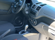Fiat Grand Siena ESSENCE Dual. 1.6 Flex 16V 2015
