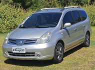 Nissan LIVINA GRAND S 1.8 16V Flex Fuel Mec. 2014